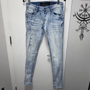 Copper Rivet Men's Distressed Light Wash Slim Fit 29/32 Jeans